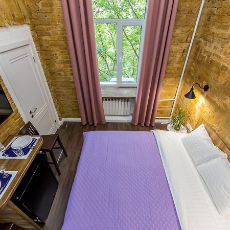 Kyiv Brown Loft Apartment Exterior photo