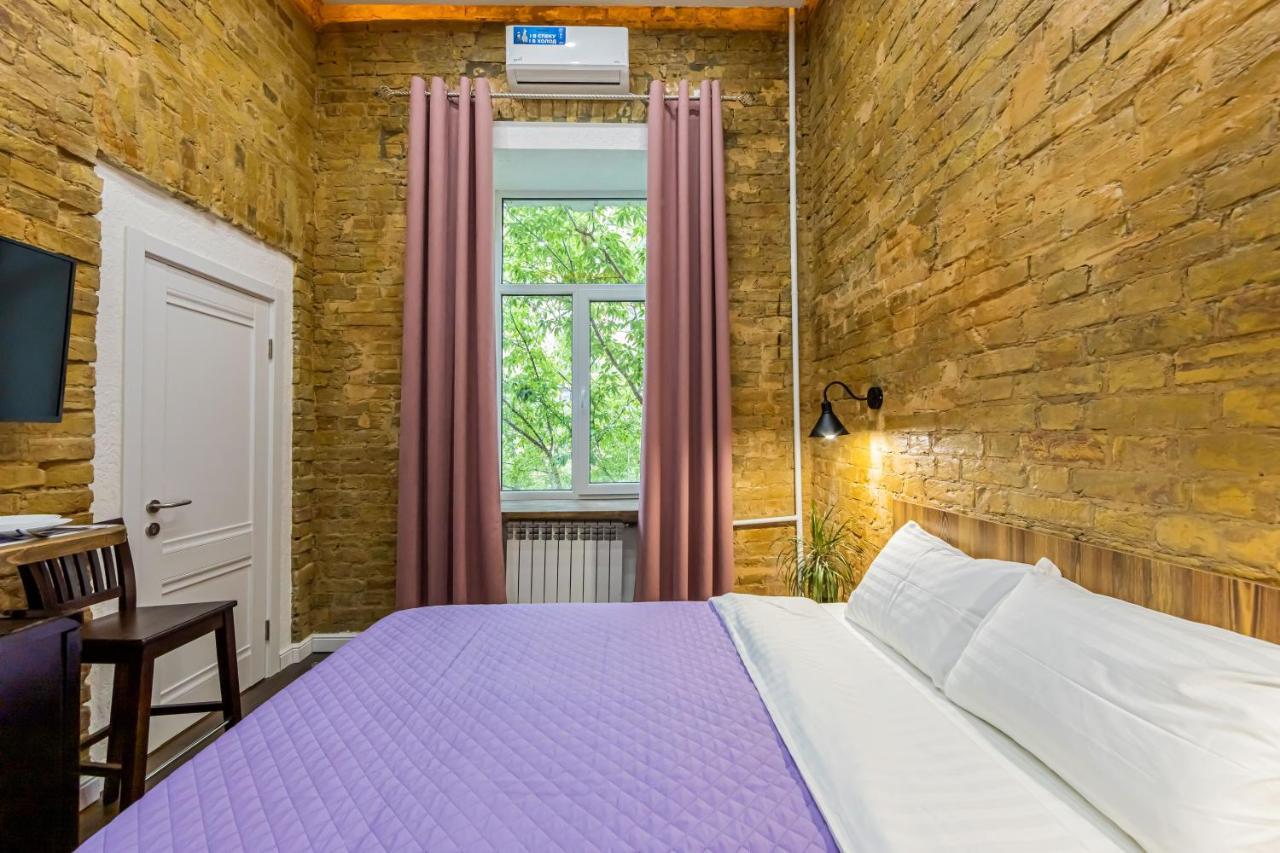 Kyiv Brown Loft Apartment Exterior photo