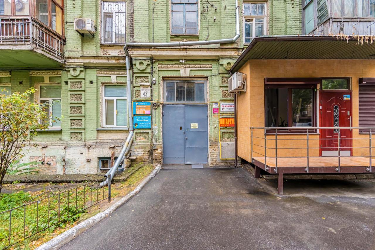 Kyiv Brown Loft Apartment Exterior photo